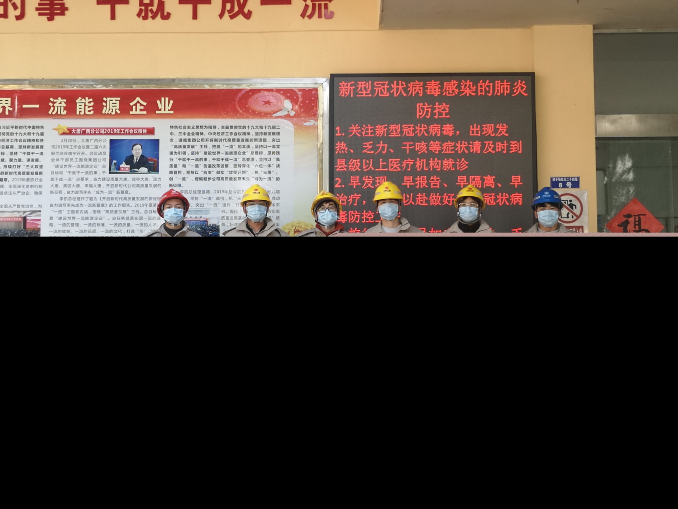 1589855276929806.jpg 20200515164931780.jpg