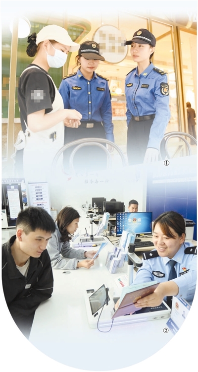 优化法治化营商环境 助力经营主体依法合规经营