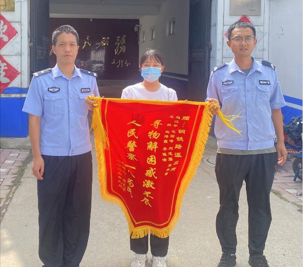 电脑遗失群众急 民警找回心头暖 电脑遗失群众急 民警找回心头暖