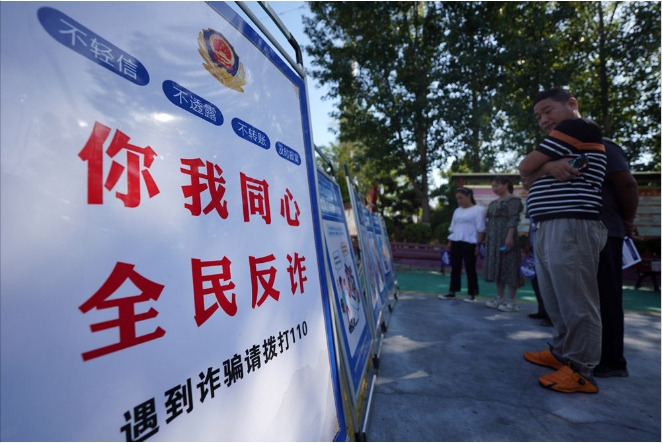 邢台市公安局信都分局 持续开展“四进四宣”活动 做深做细“平安建设进万家”