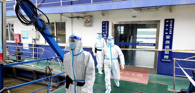 练备无患，长航公安安庆警方 组织开展应对新冠疫情联防联控应急演练