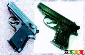 国产1952年式7.65mm警用自动手枪