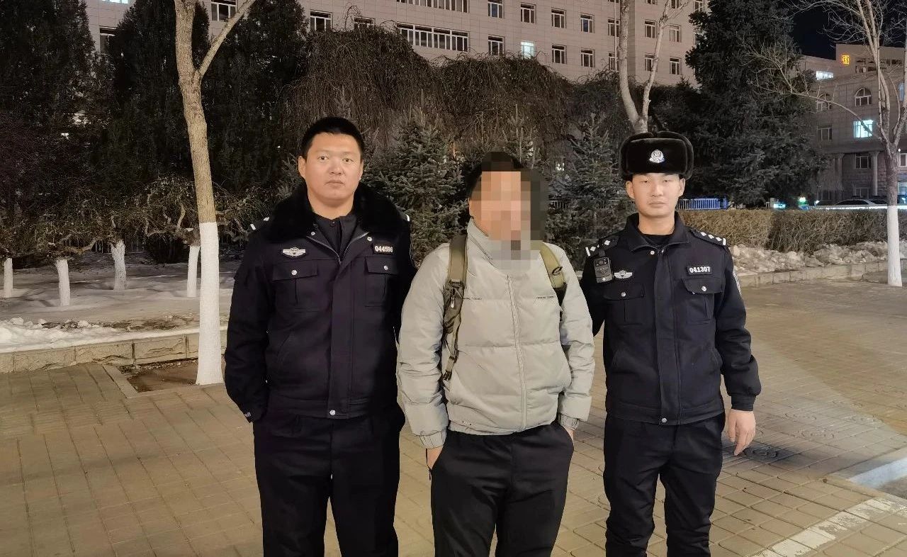 一年成功抓获100个网上逃犯！这个派出所有点“牛”